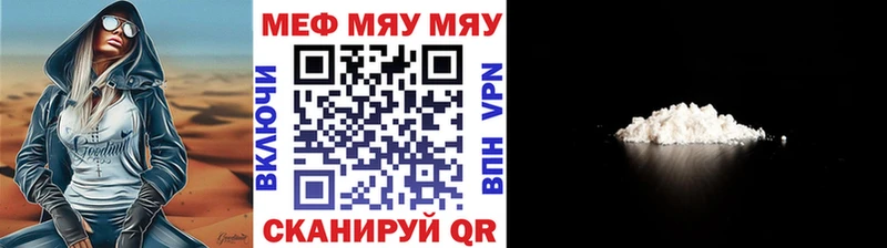 Как найти закладки Октябрьский Экстази  Канабис  А ПВП  Меф мяу мяу  ГАШ 