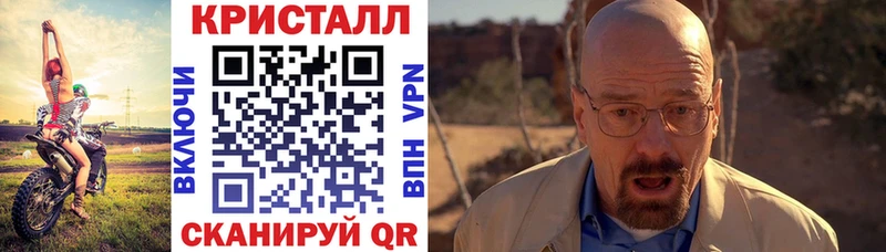 Амфетамин VHQ  Октябрьский 