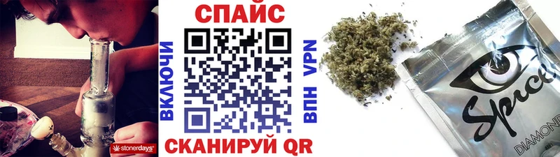 БУТИРАТ вода Октябрьский