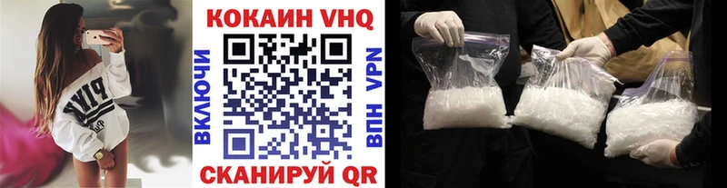 KRAKEN   Октябрьский  Cocaine Эквадор 