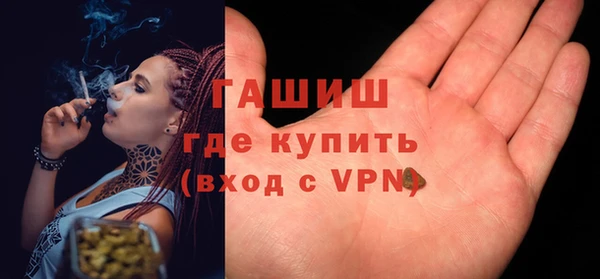 дистиллят марихуана Абдулино