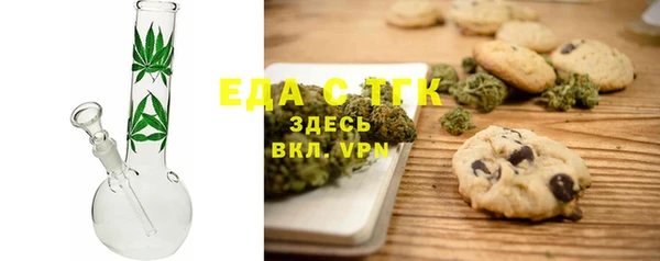 гашиш Алексеевка
