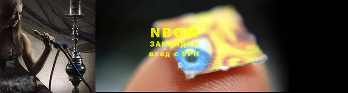 гашиш Алексеевка