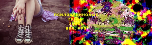 гашиш Алексеевка