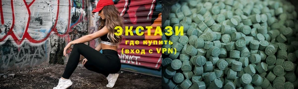 первитин Алексин