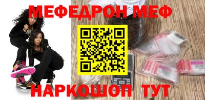 Альфа ПВП Малгобек