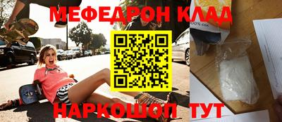 сатива Малоярославец