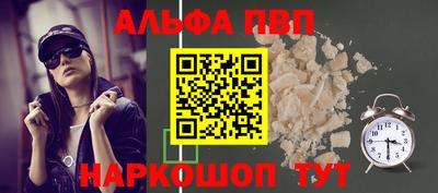 тгк Мариинск