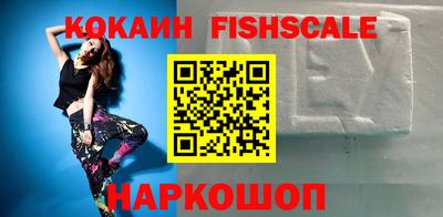 сатива Малоярославец
