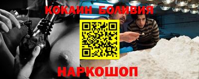 сатива Малоярославец