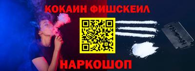 Альфа ПВП Малгобек