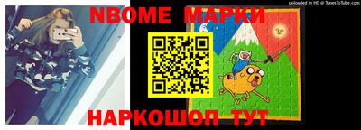 сатива Малоярославец