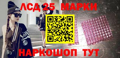 сатива Малоярославец