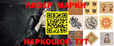 тгк Мариинск