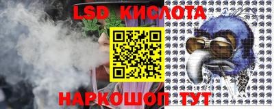 тгк Мариинск