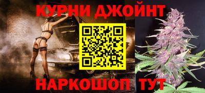 сатива Малоярославец