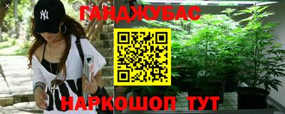 сатива Малоярославец