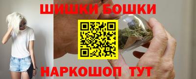 тгк Мариинск