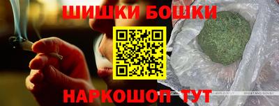 тгк Мариинск