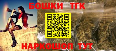 сатива Малоярославец