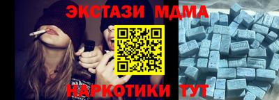 сатива Малоярославец