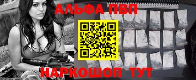 тгк Мариинск