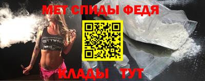 сатива Малоярославец