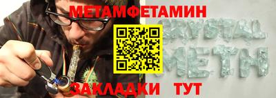 Альфа ПВП Малгобек