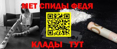 героин Норильск