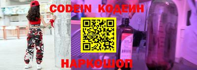 тгк Мариинск