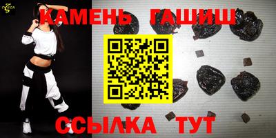 apvp Ногинск