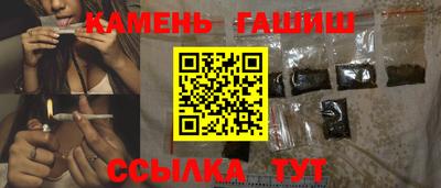 Альфа ПВП Малгобек