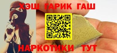 Альфа ПВП Малгобек