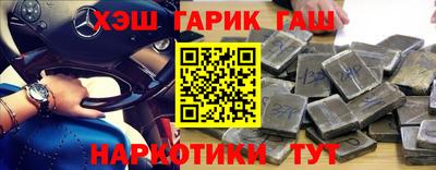 тгк Мариинск