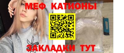 сатива Малоярославец