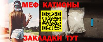Альфа ПВП Малгобек