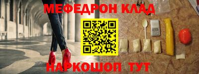 Альфа ПВП Малгобек