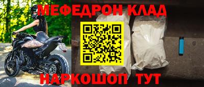 тгк Мариинск