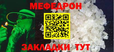 Альфа ПВП Малгобек