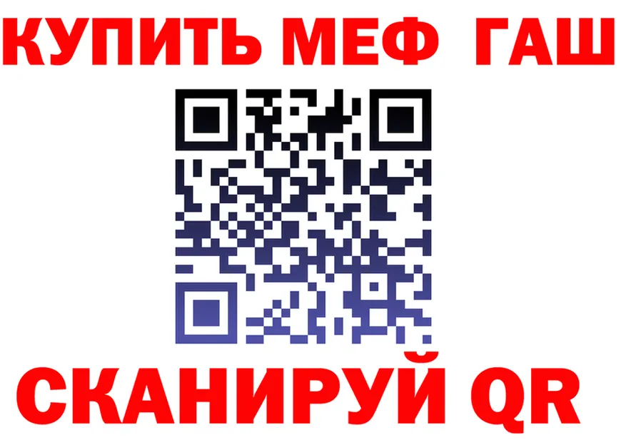 Альфа ПВП СК КРИС маркетплейс площадка mega Октябрьский