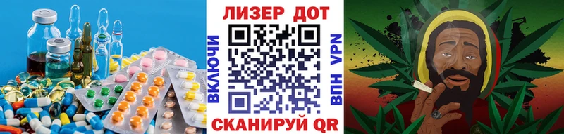 Лсд 25 экстази кислота Октябрьский