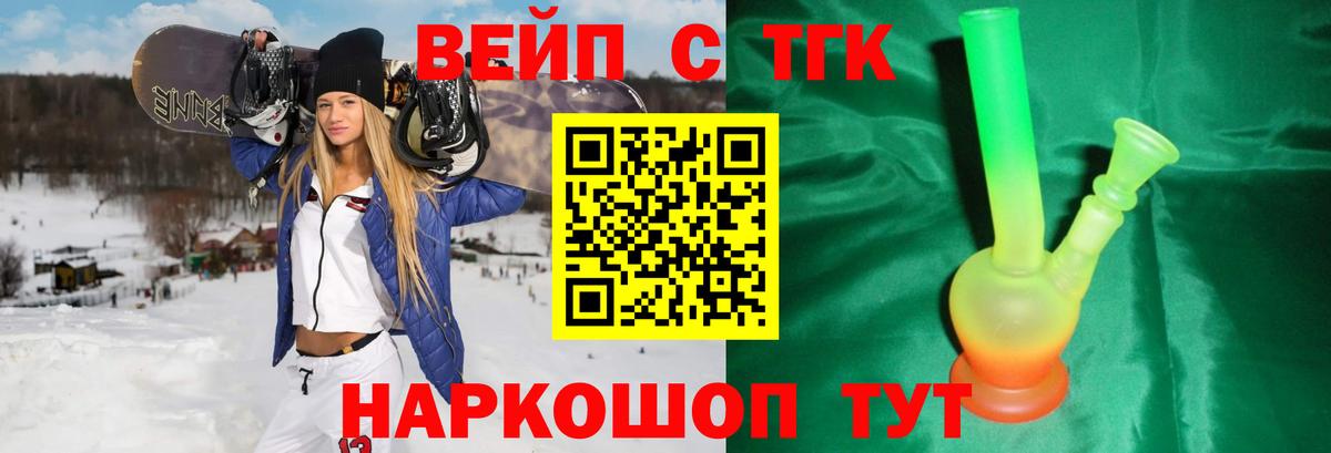 Меф кристаллы  LSD-25  COCAIN  Октябрьский  Вход с VPN  ГАШИШ  Конопля  ЭКСТАЗИ 