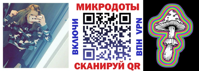 цена наркотик Октябрьский Псилоцибиновые грибы Psilocybine cubensis