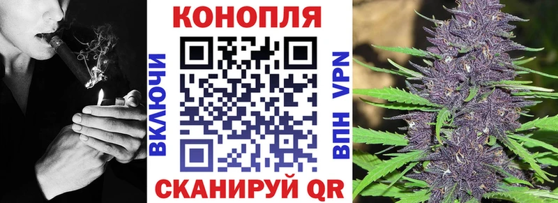 сайты даркнета состав  Октябрьский  МАРИХУАНА Bruce Banner  OMG сайт 